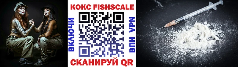 Cocaine Боливия  Лыткарино 