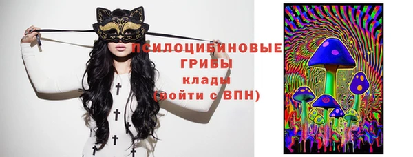 кокаин колумбия Волоколамск