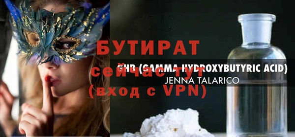 хмурый Верхнеуральск