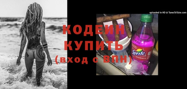 СК Володарск