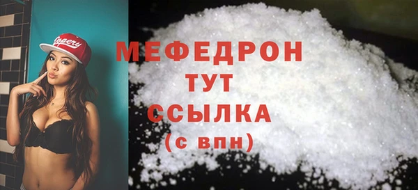 хмурый Верхнеуральск
