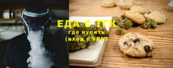 кокаин премиум Верхний Тагил