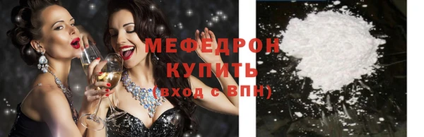 хмурый Верхнеуральск