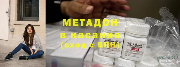 хмурый Верхнеуральск