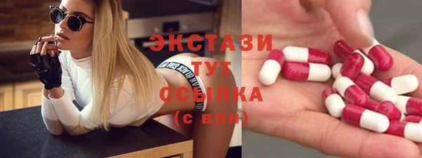 хмурый Верхнеуральск
