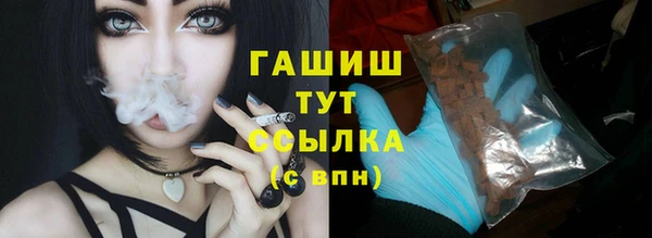 хмурый Верхнеуральск