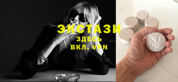 хмурый Верхнеуральск
