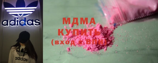 хмурый Верхнеуральск