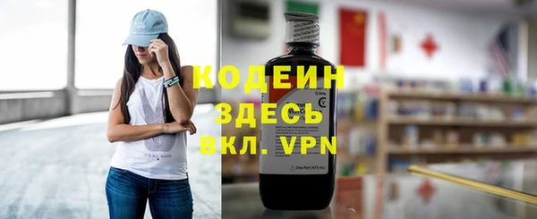 мефедрон мука Верея