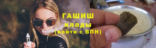 хмурый Верхнеуральск