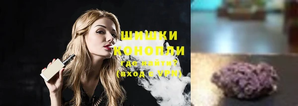 кокаин премиум Верхний Тагил