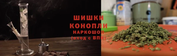 кокаин колумбия Волоколамск