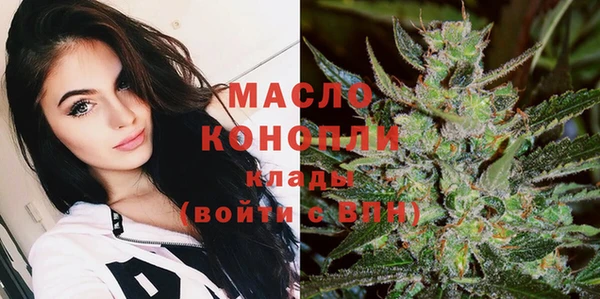 кокаин премиум Верхний Тагил