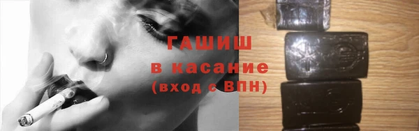 хмурый Верхнеуральск