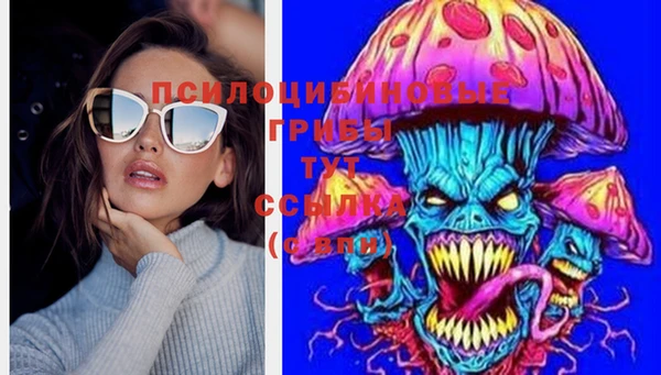 кокаин премиум Верхний Тагил