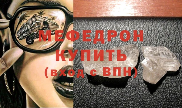 кокаин колумбия Волоколамск