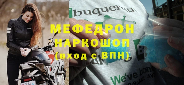 СК Володарск