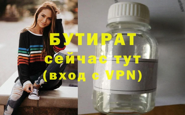 кокаин премиум Верхний Тагил