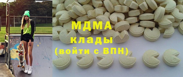 кокаин премиум Верхний Тагил